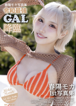 Photo Books