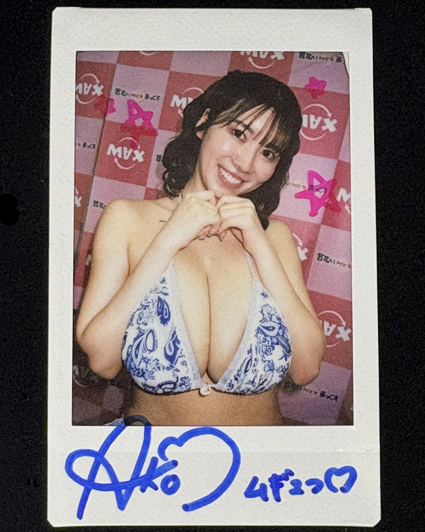 Actress Cheki