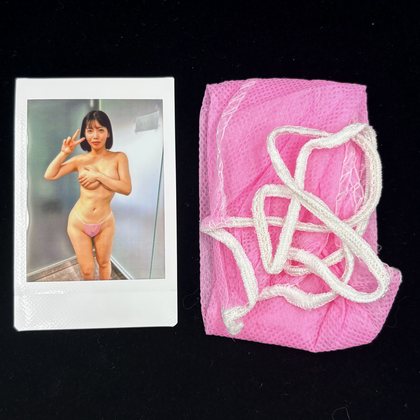 Actress-worn Panties