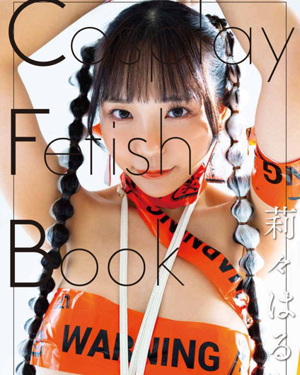 Photo Books