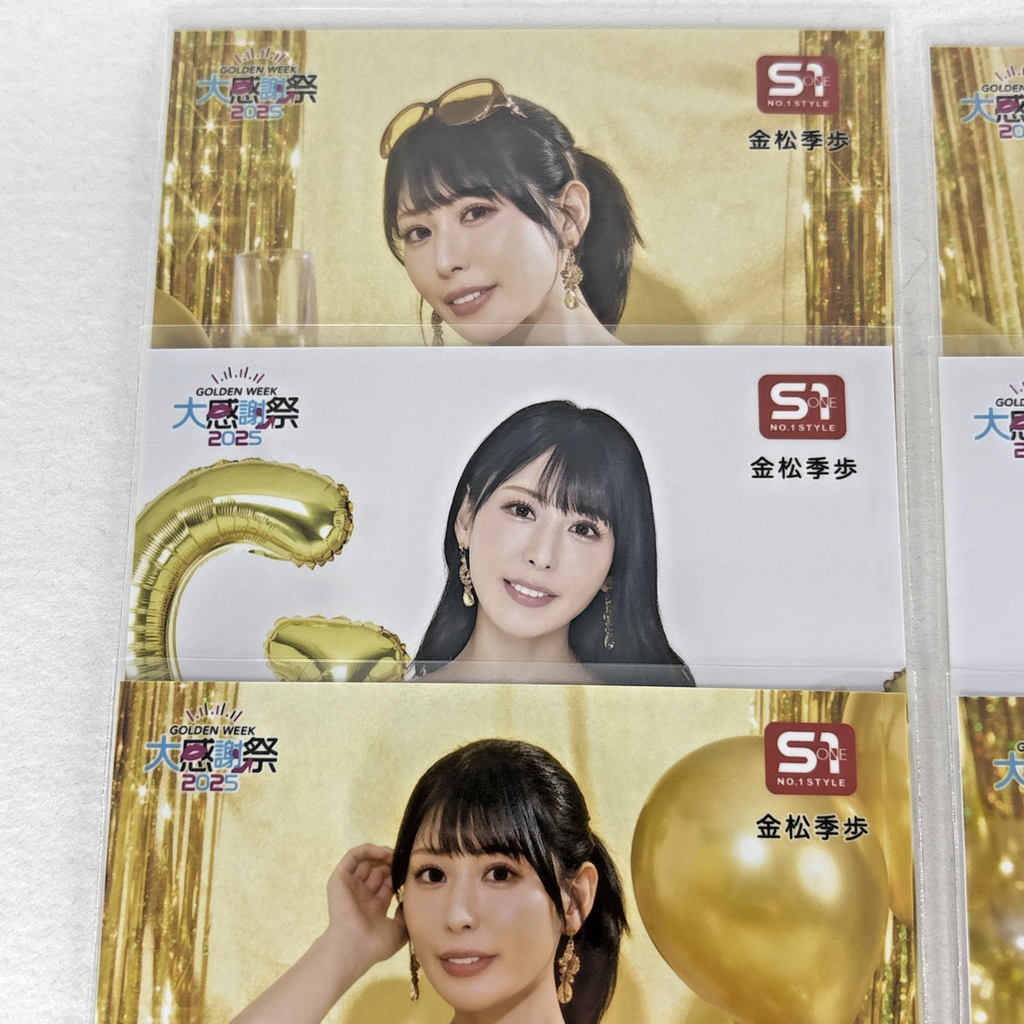FANZA Golden Week 25 S1 Raw Photo Set of 10 Kiho Kanematsu Ichika Matsumoto JAV