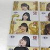 FANZA Golden Week 25 S1 Raw Photo Set of 10 Kiho Kanematsu Ichika Matsumoto JAV