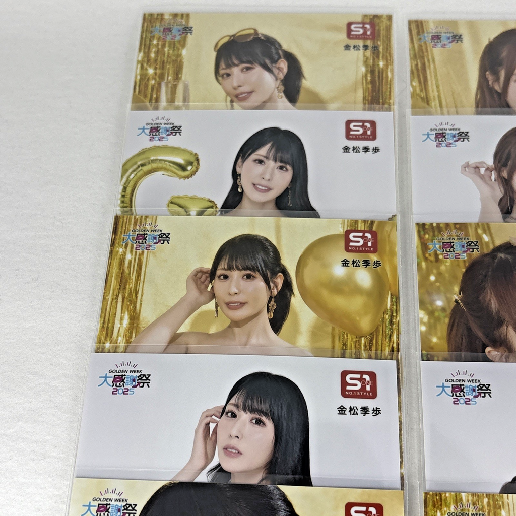 FANZA Golden Week 25 S1 Raw Photo Set of 10 Kiho Kanematsu Ichika Matsumoto JAV
