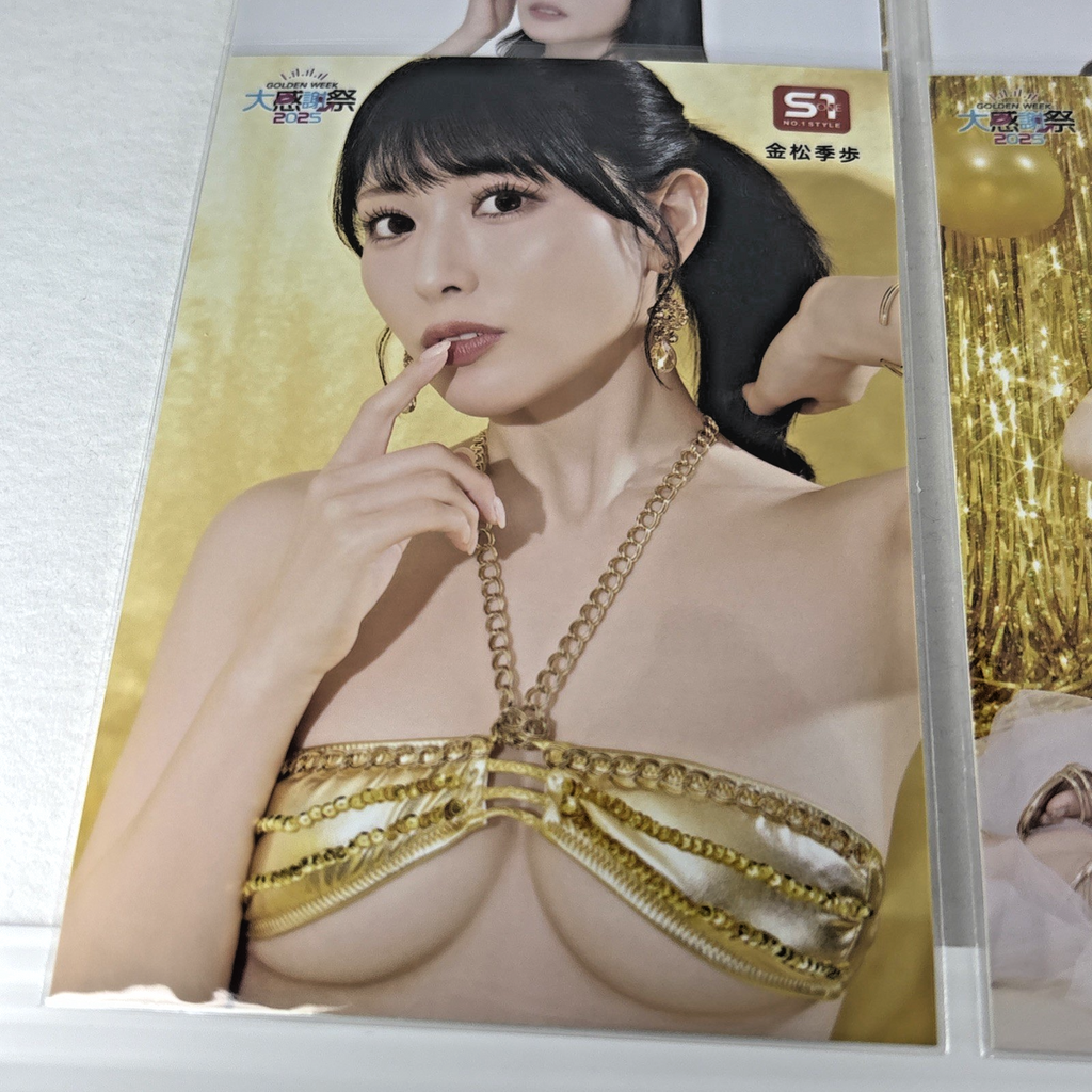 FANZA Golden Week 25 S1 Raw Photo Set of 10 Kiho Kanematsu Ichika Matsumoto JAV