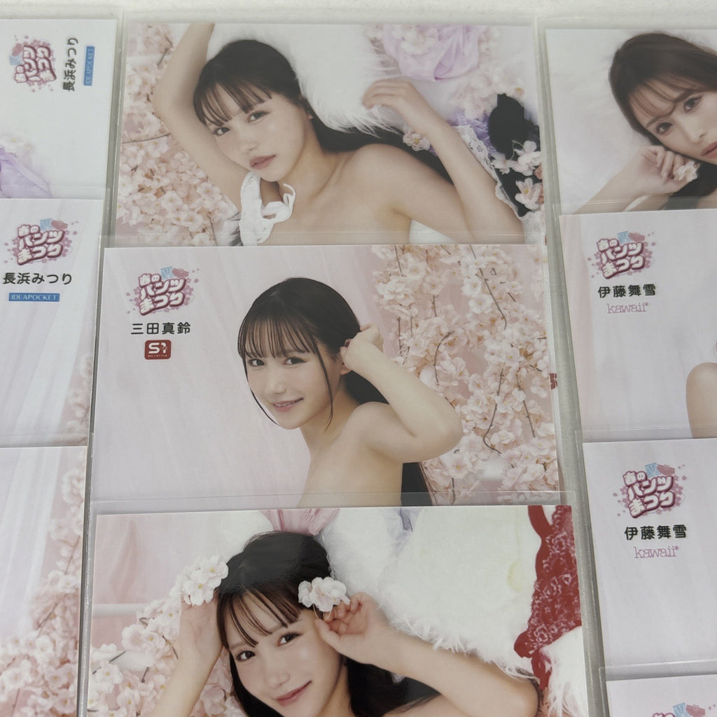 FANZA Spring Panty Festival 2025 S1 Raw Photo Set of 12 Maiyuki Ito & more JAV