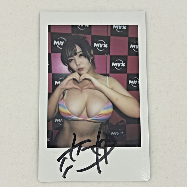 Momona Koibuchi Autographed Cheki Photo M-cup Japanese Adult JAV Idol