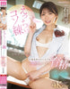 MIDA-101 - Mio Ishikawa