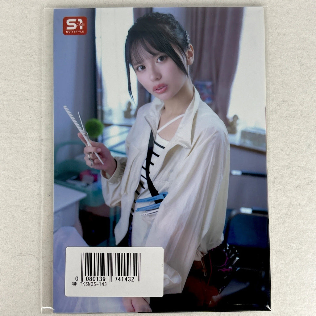 Airi Nagisa - SNOS-143 Photo Set - L Glossy Set of 3