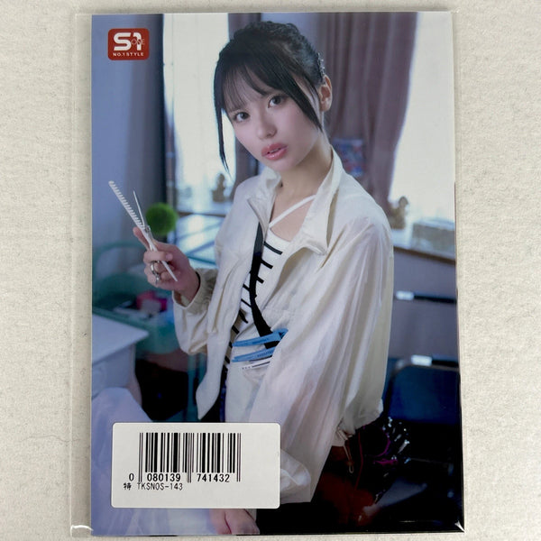 Airi Nagisa - SNOS-143 Photo Set - L Glossy Set of 3