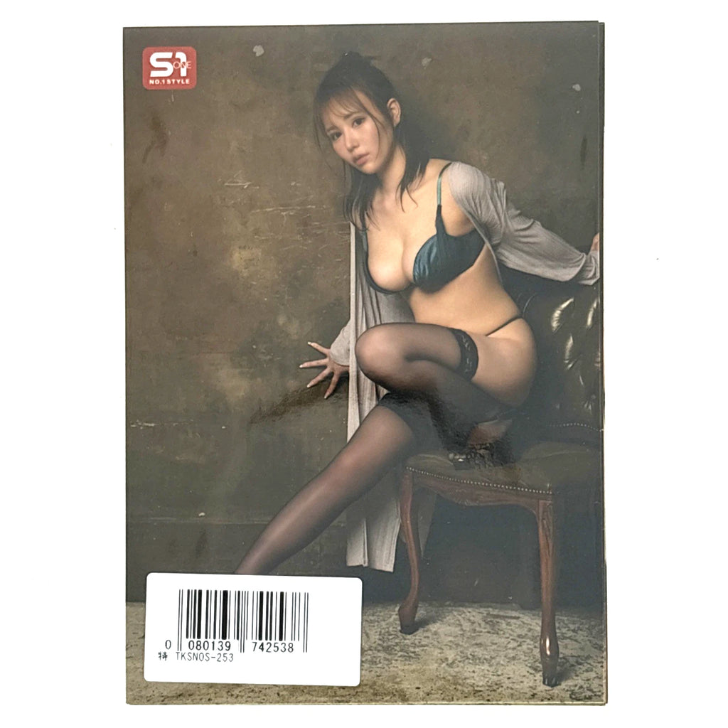 Hono Watanabe - SNOS-253 Photo Set - L Glossy Set of 3