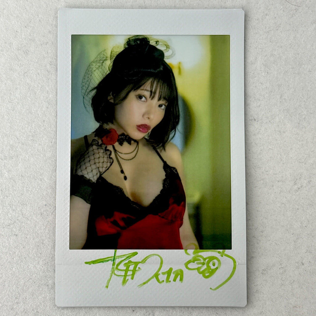 Sunao Kokonoi - Cheki - SKA-004