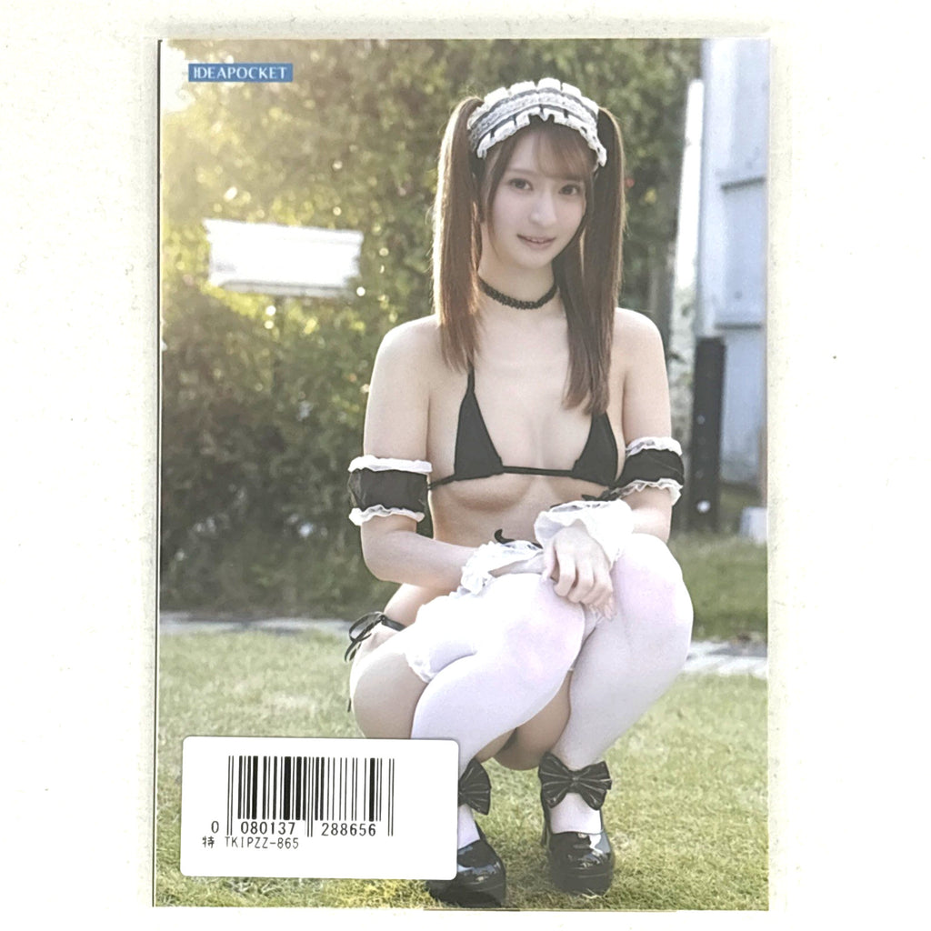 Wakana Sakura - IPZZ-865 Photo Set - L Glossy Set of 3