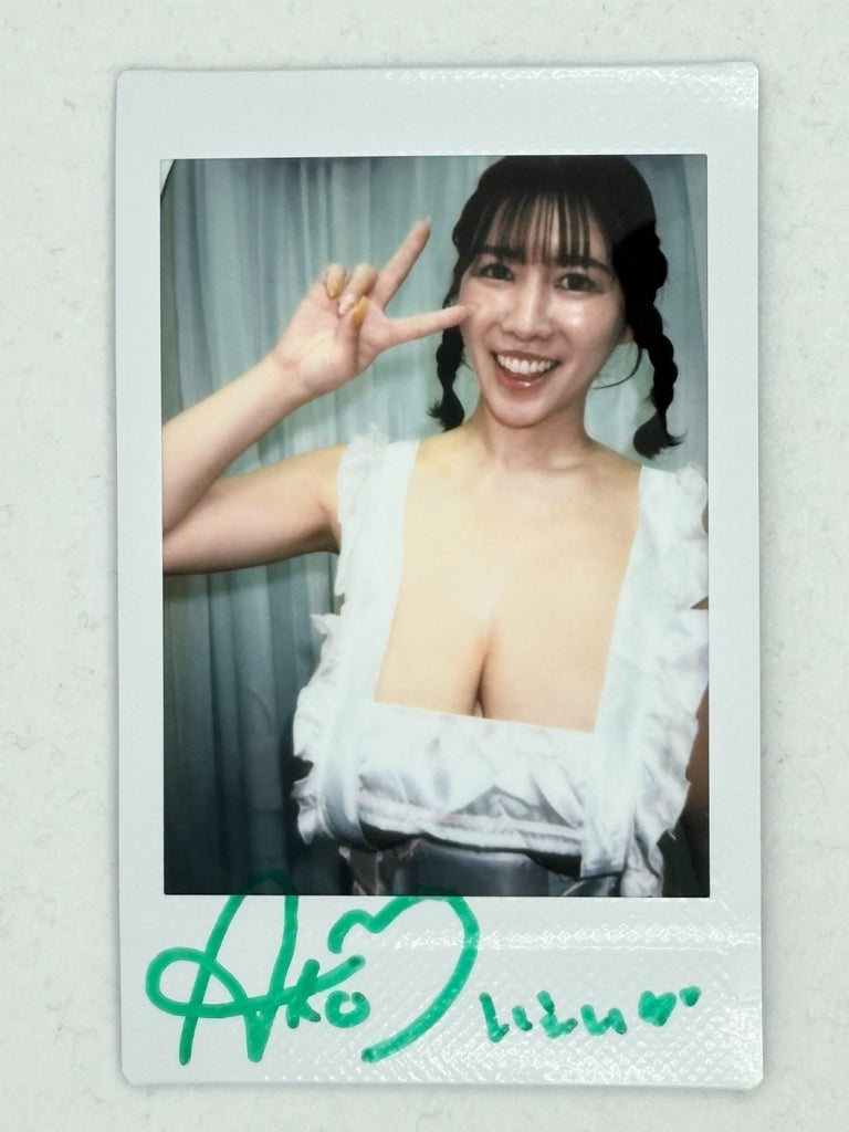 Ako Kimura - Cheki - AKA-006