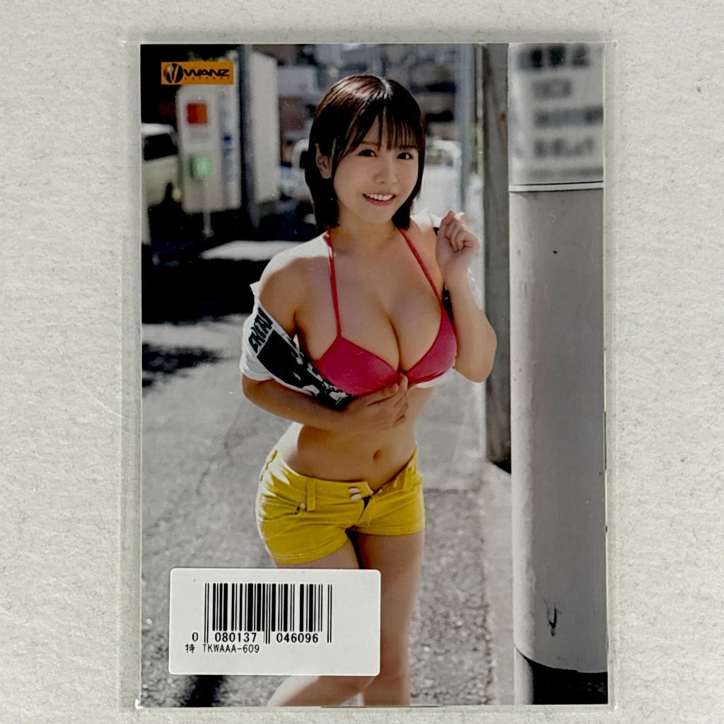 Konatsu Kashiwagi - WAAA-609 Photo Set - L Glossy Set of 3