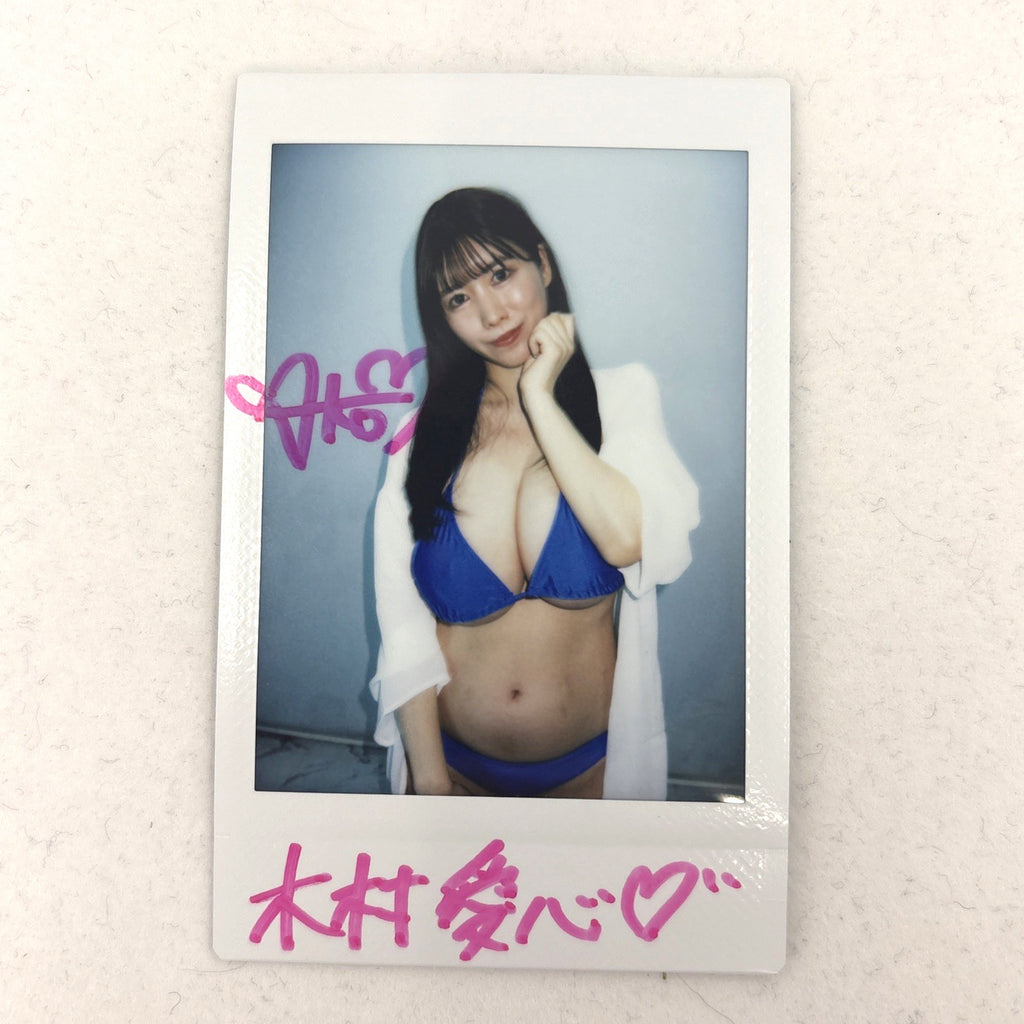 Ako Kimura - Cheki - AKA-002