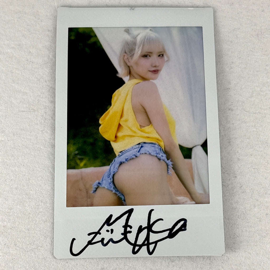 Moka Haruhi - Cheki - MHF-004