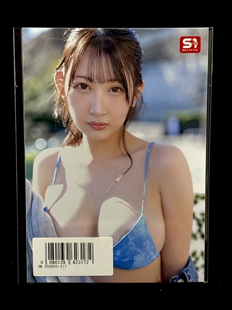 Mitsu Konoha - SNOS-317 Photo Set - L Glossy Set of 3