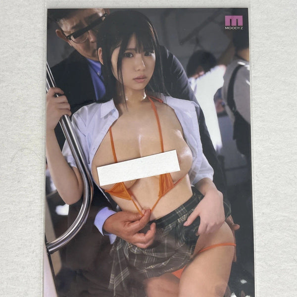 An Anzu - MIDA-269 Photo - L Glossy