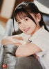 Airi Nagisa - SNOS-268 Photo - A4 Glossy