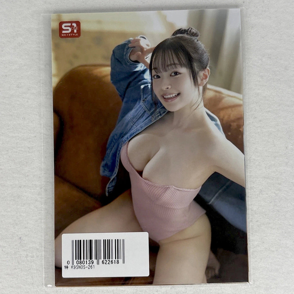 Nia Shirohana - SNOS-261 Photo Set - L Glossy Set of 3