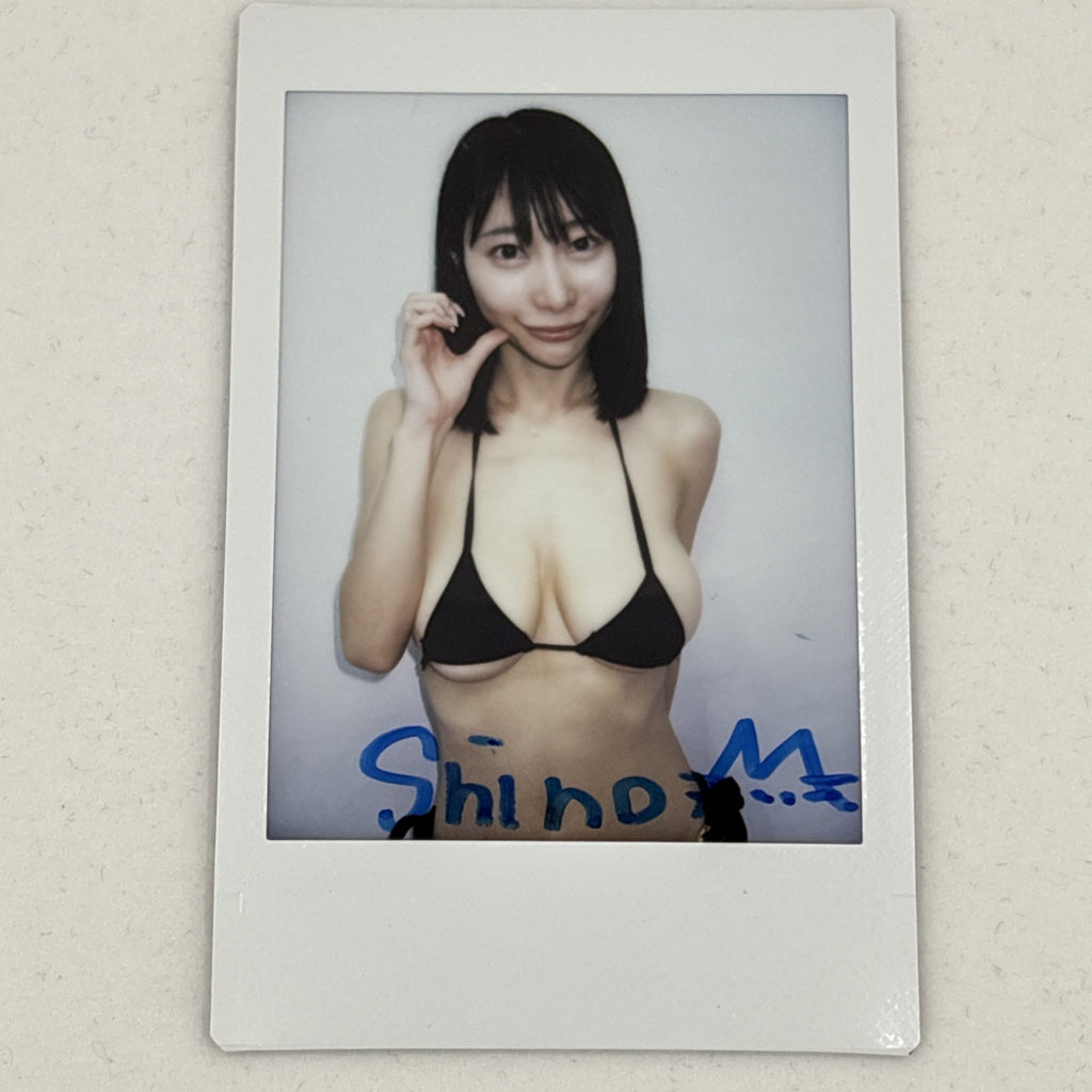 Mayu Shino - Cheki - MSB-001