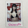Mayu Shino - Cheki - MSB-003
