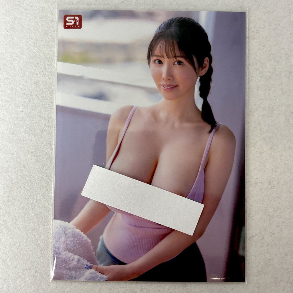 Ako Kimura - SONE-975 Photo 2 - L Glossy