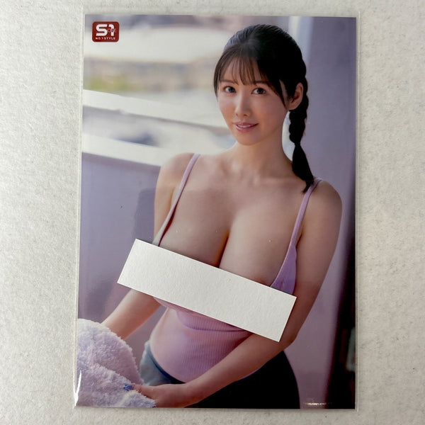 Ako Kimura - SONE-975 Photo 2 - L Glossy