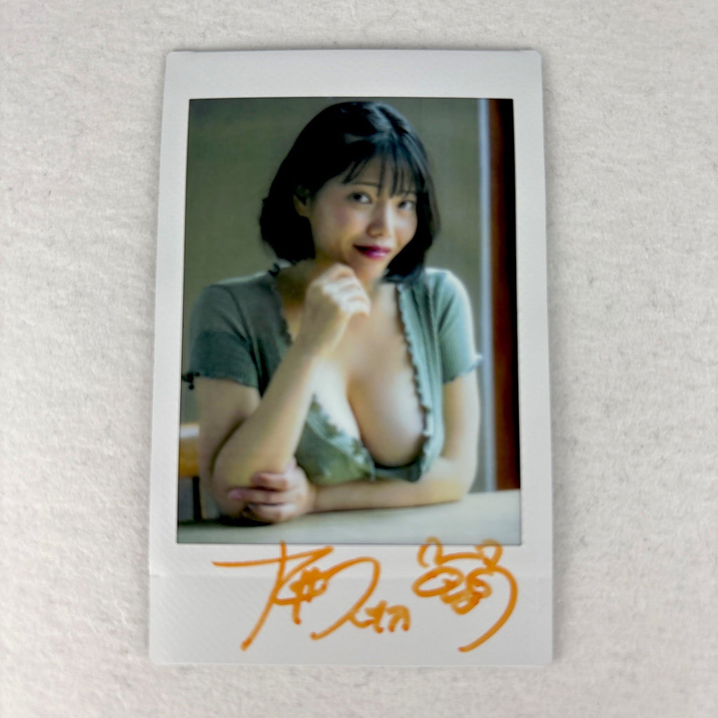 Sunao Kokonoi - Cheki - SKA-002