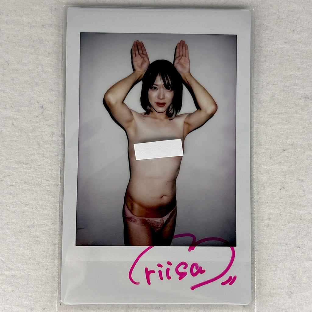 Newhalf rissa - Cheki - NRA-001