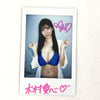 Ako Kimura - Cheki - AKA-001