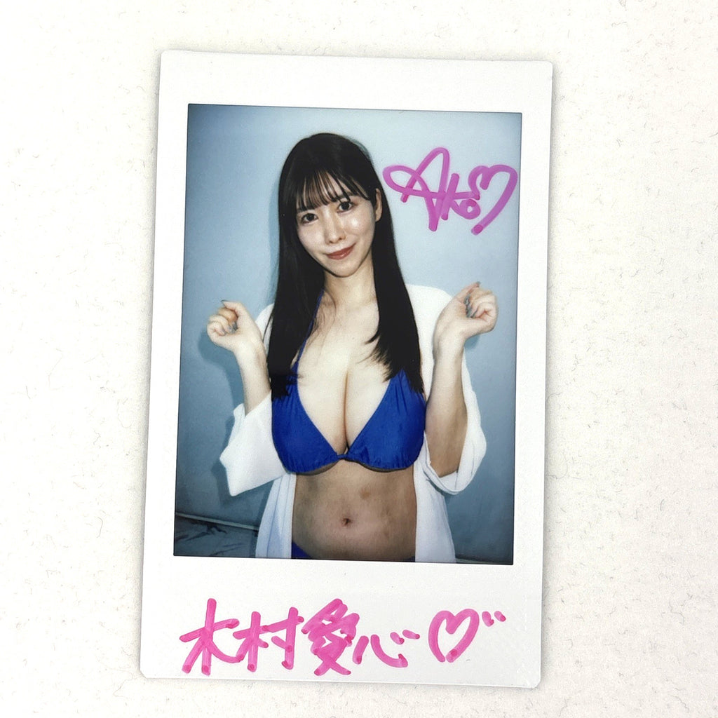 Ako Kimura - Cheki - AKA-001