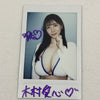 Ako Kimura - Cheki - AKA-004