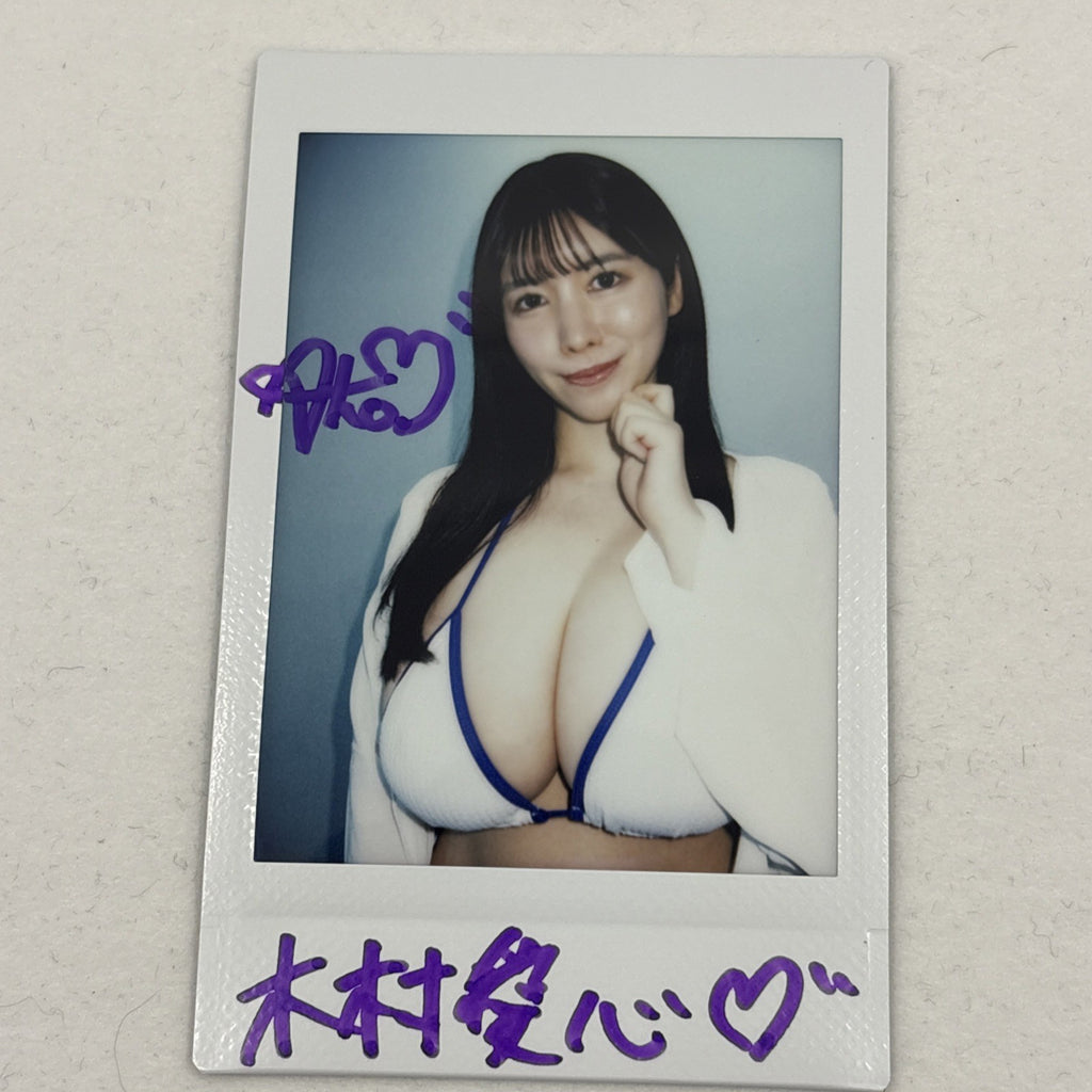 Ako Kimura - Cheki - AKA-004