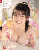 SNOS-131 - Kanna Seto DVD
